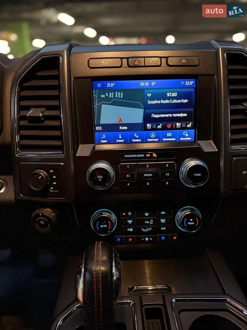 2019 Ford F-150 - мініатюра 43