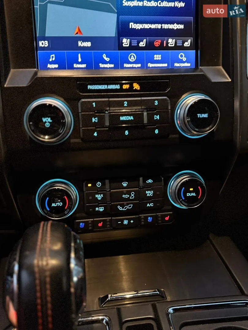 2019 Ford F-150 - мініатюра 50