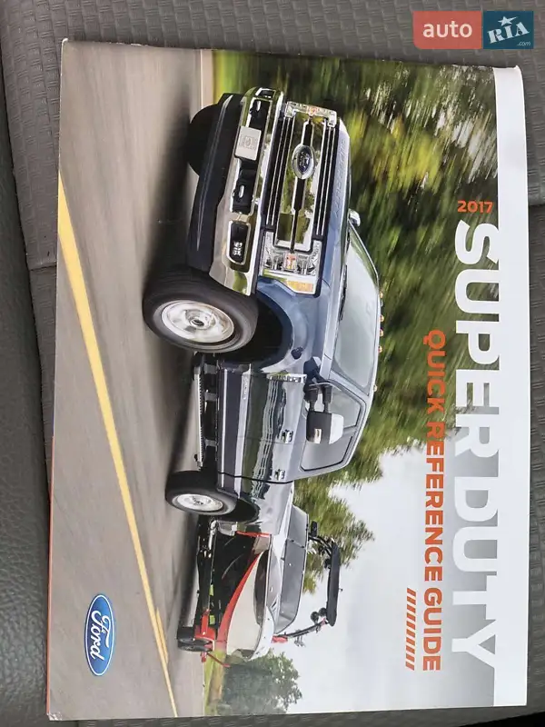 Пикап Ford F-250 2017 в Киеве документ