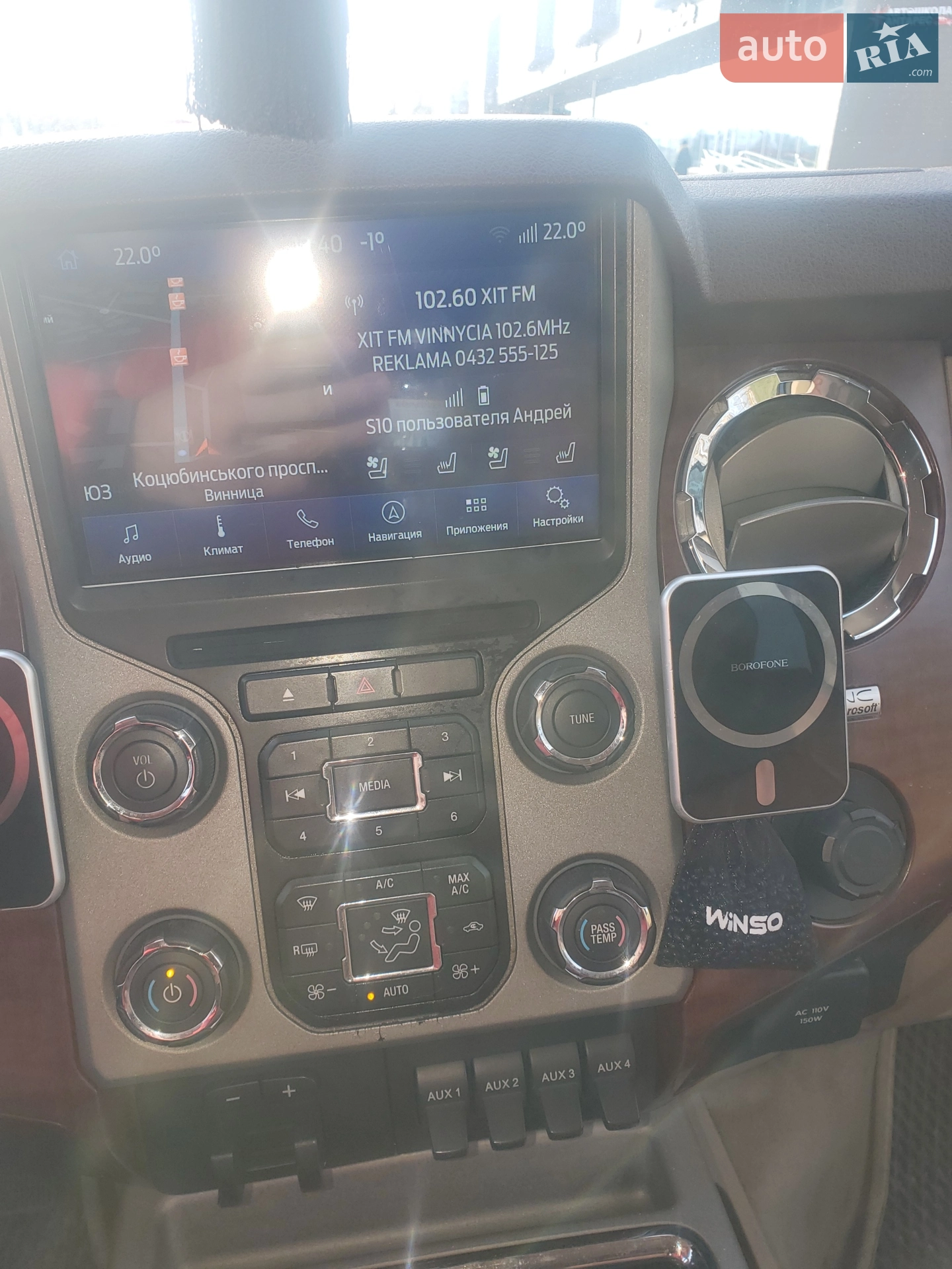 2013 Ford F250 - мініатюра 26