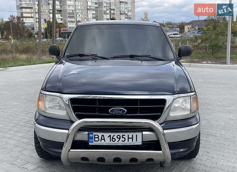 Другие грузовики Ford F-350 2004 в Кропивницком фото 5 Другие грузовики Ford F-350 2004 в Кропивницком