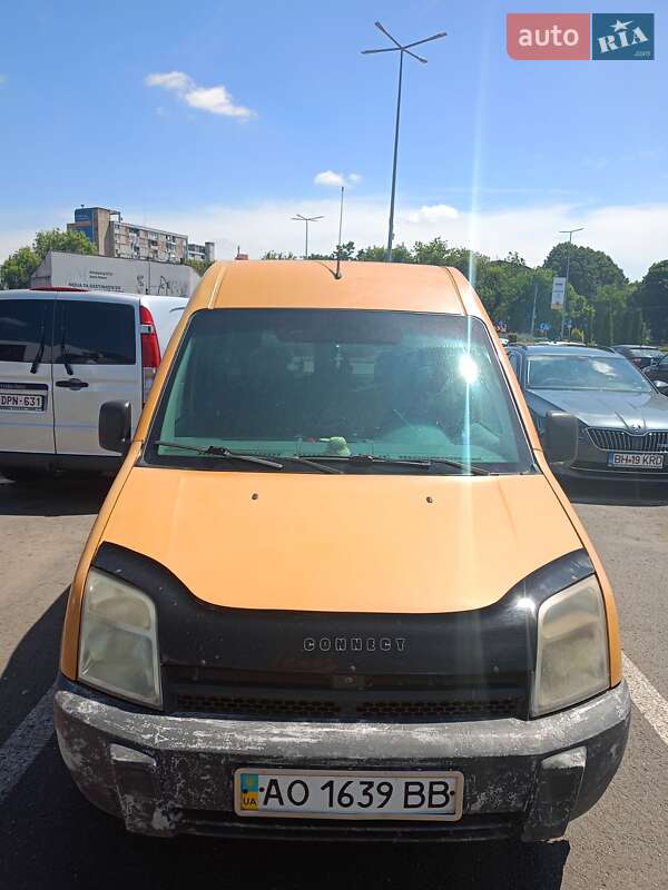 Микроавтобус Ford F-550 2005 в Солотвине фото Микроавтобус Ford F-550 2005 в Солотвине