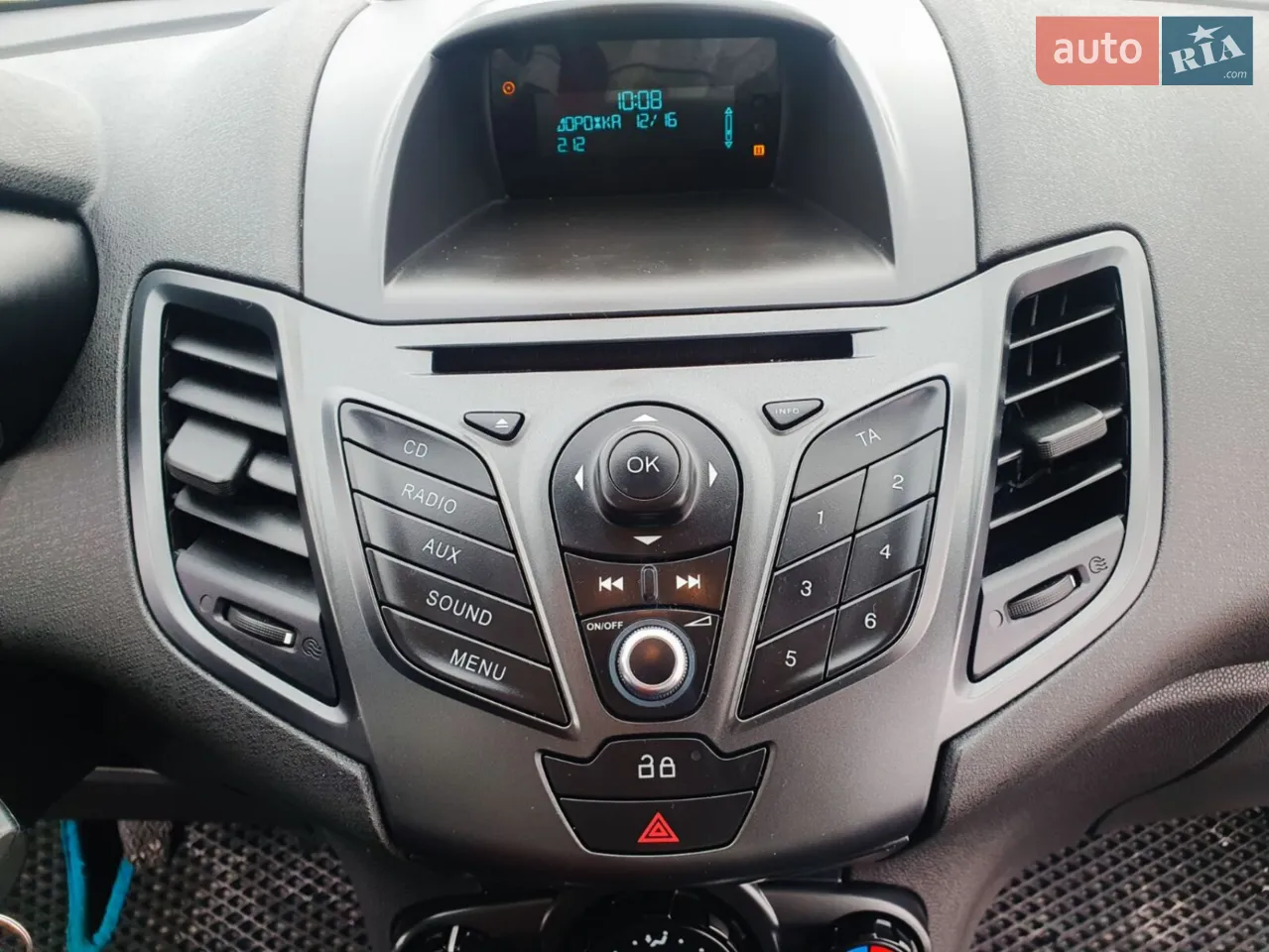2014 Ford Fiesta - мініатюра 11