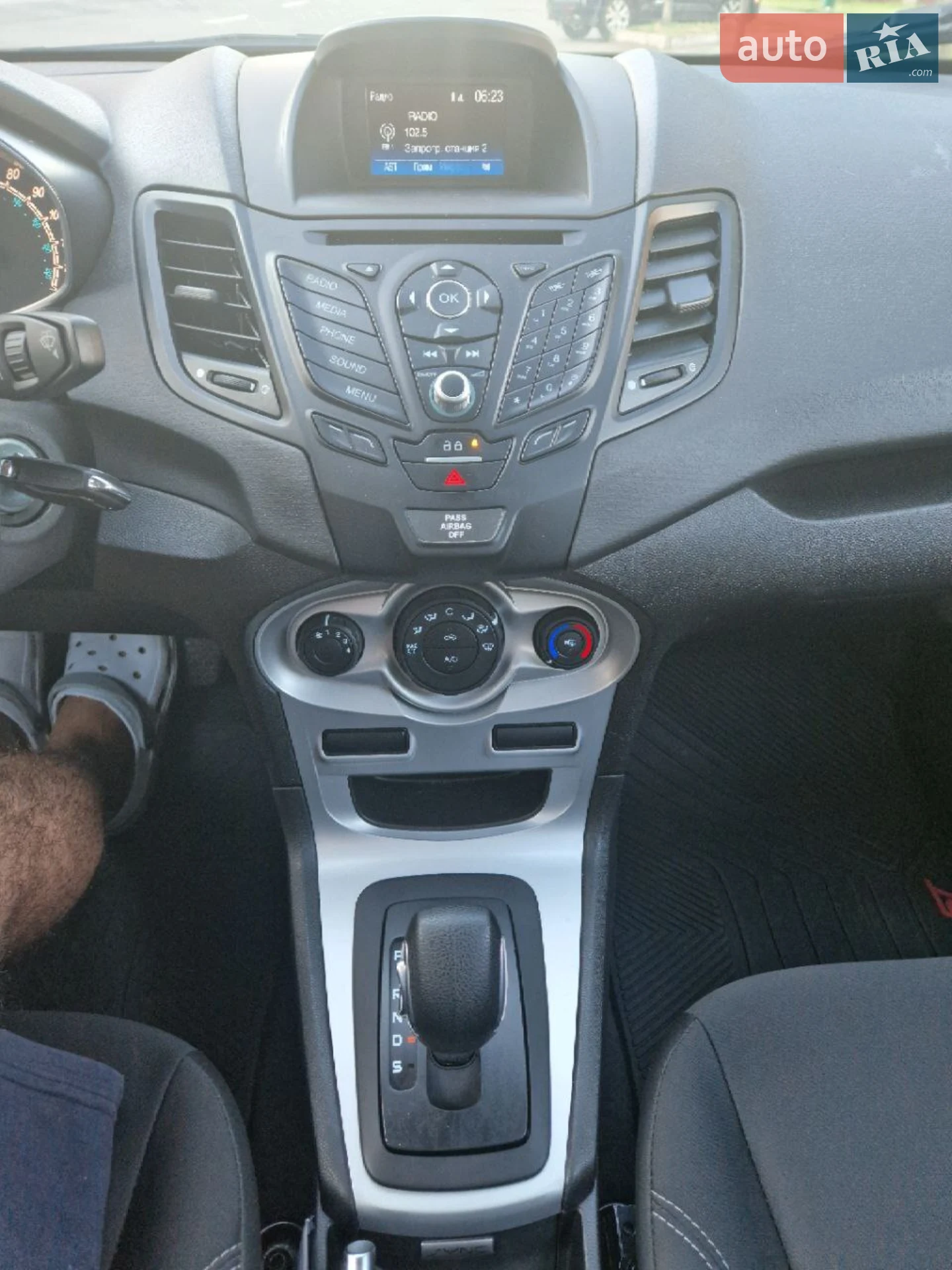 2019 Ford Fiesta - мініатюра 7