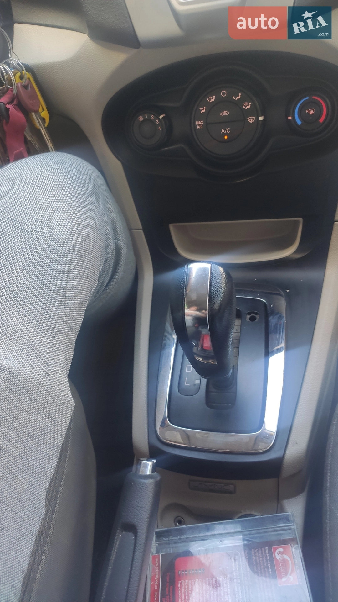 2013 Ford Fiesta - мініатюра 9