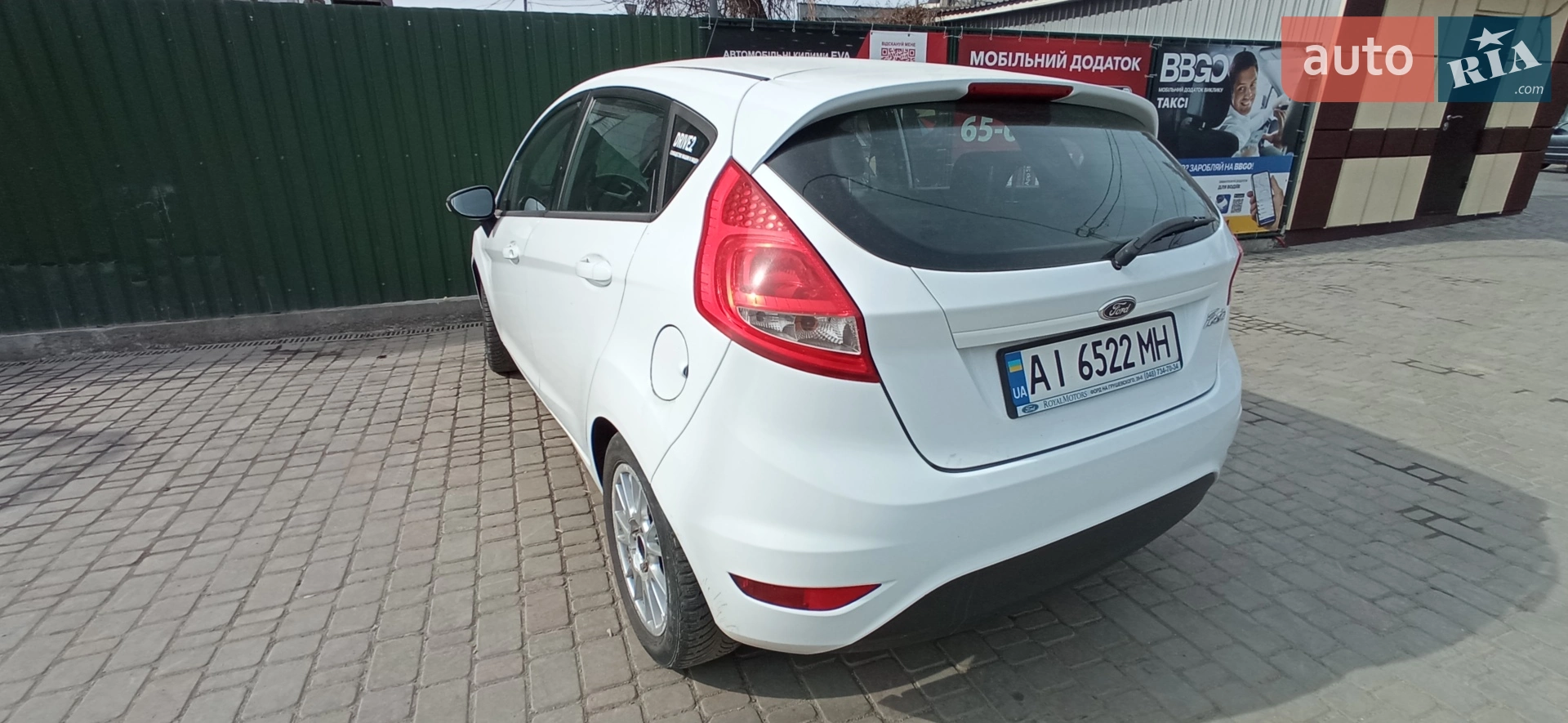 2012 Ford Fiesta - мініатюра 5