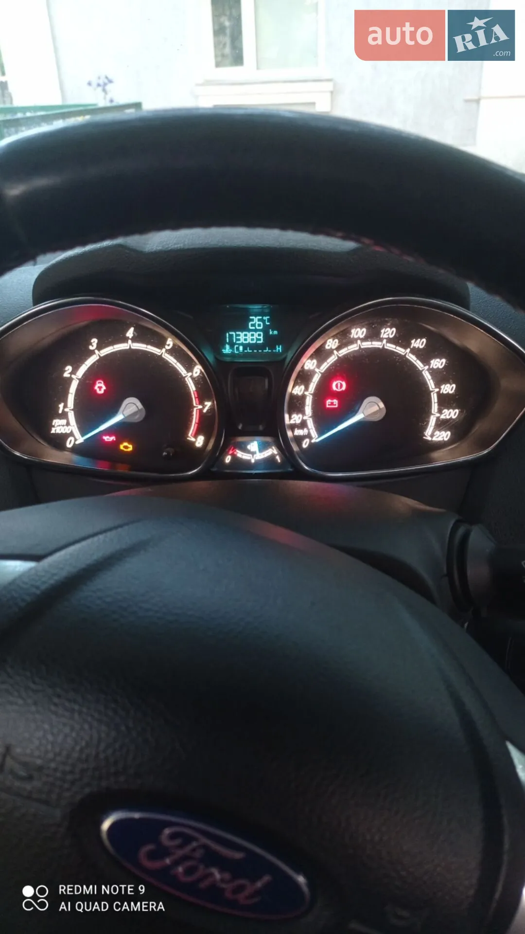 2015 Ford Fiesta - мініатюра 16