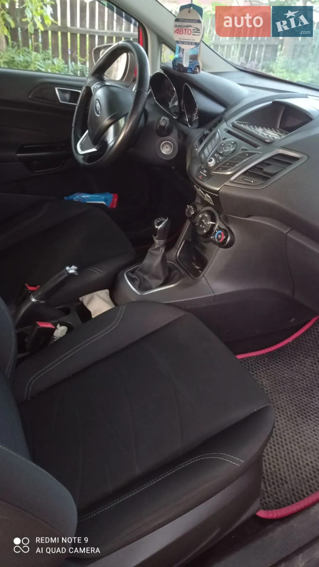 2015 Ford Fiesta - мініатюра 19