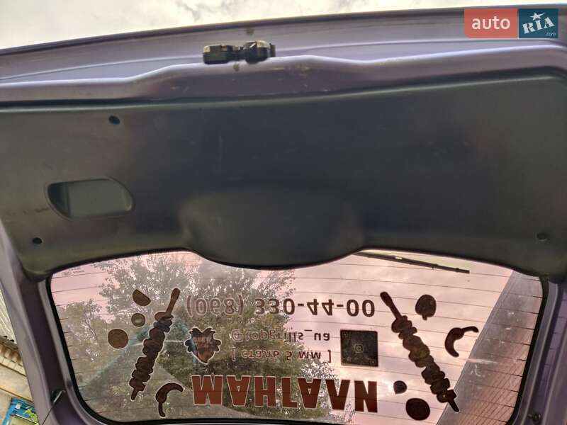 Хэтчбек Ford Fiesta 2008 в Днепре фото 8 Хэтчбек Ford Fiesta 2008 в Днепре