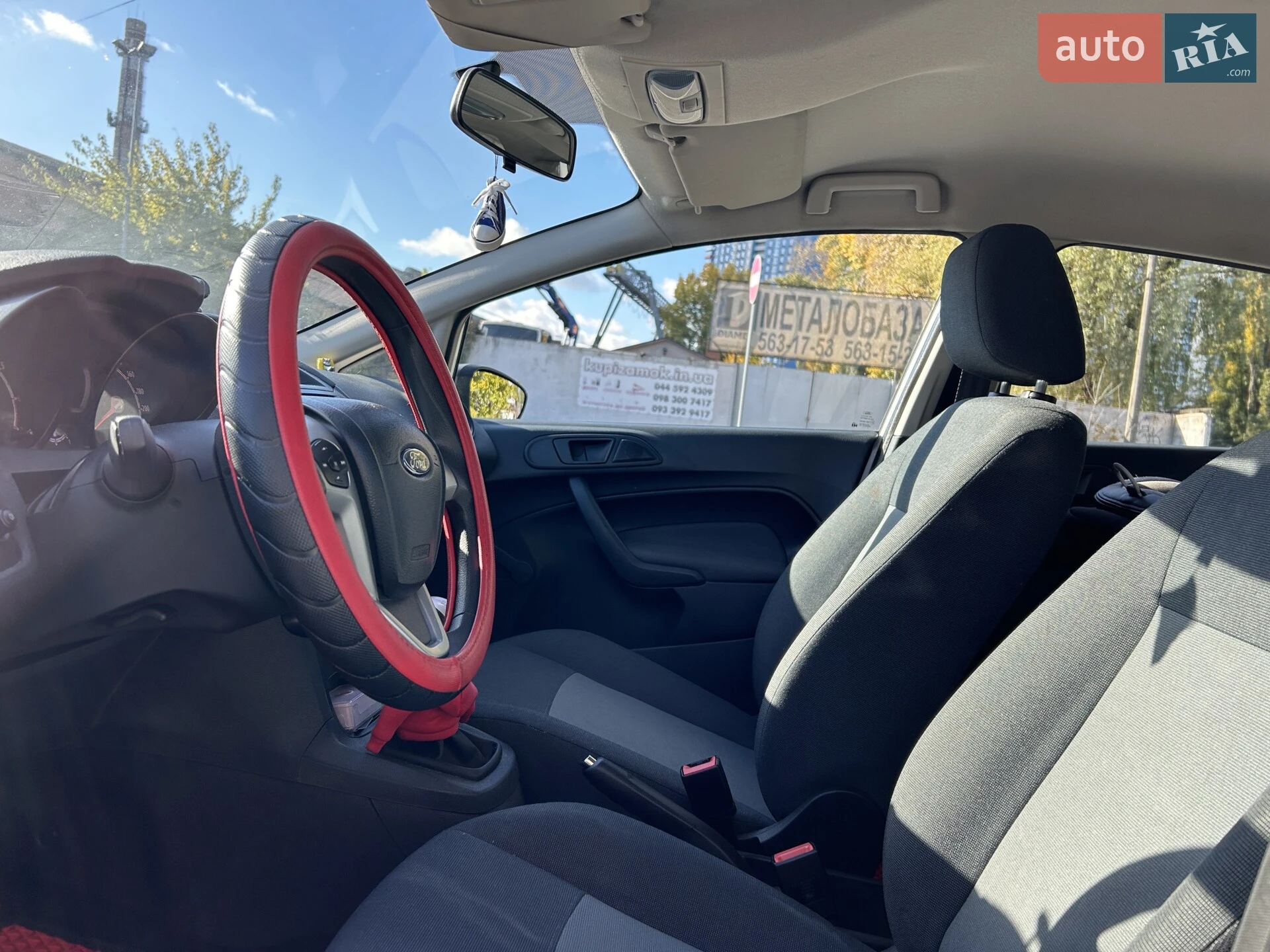 2012 Ford Fiesta - мініатюра 15