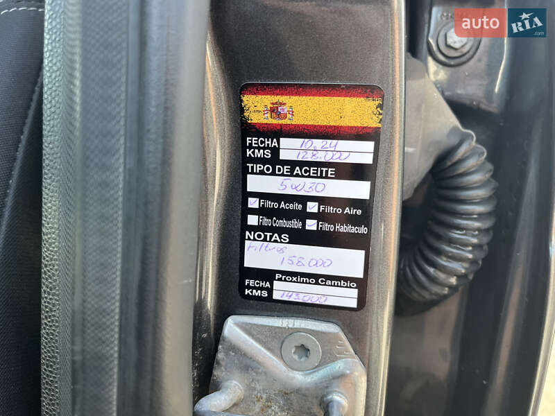 Седан Ford Fiesta 2018 в Черновцах фото 16 Седан Ford Fiesta 2018 в Черновцах