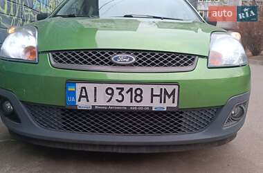 Хэтчбек Ford Fiesta 2008 в Вышгороде