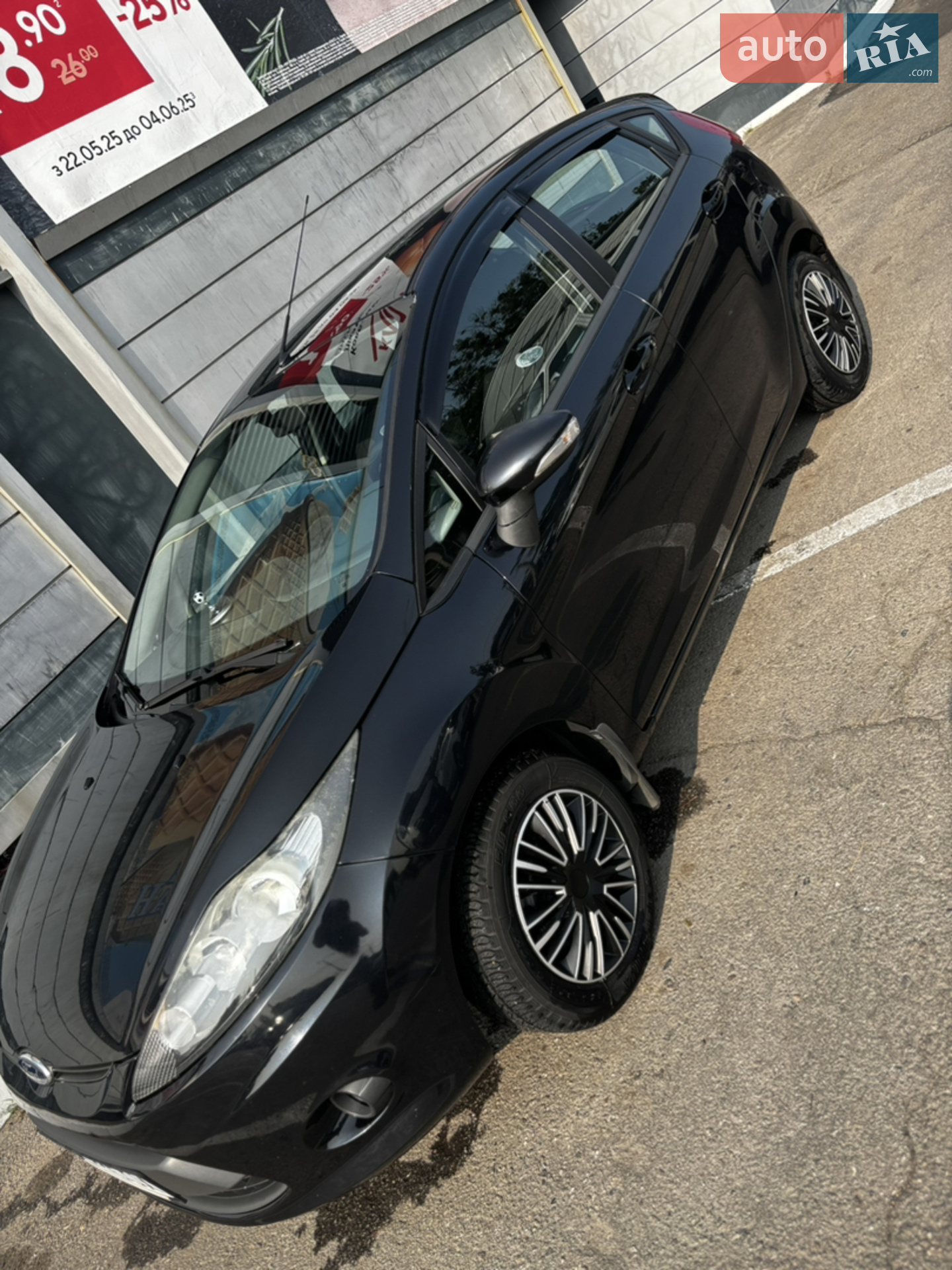 2011 Ford Fiesta - мініатюра 3