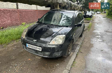 Хэтчбек Ford Fiesta 2008 в Житомире
