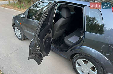 Хэтчбек Ford Fiesta 2008 в 