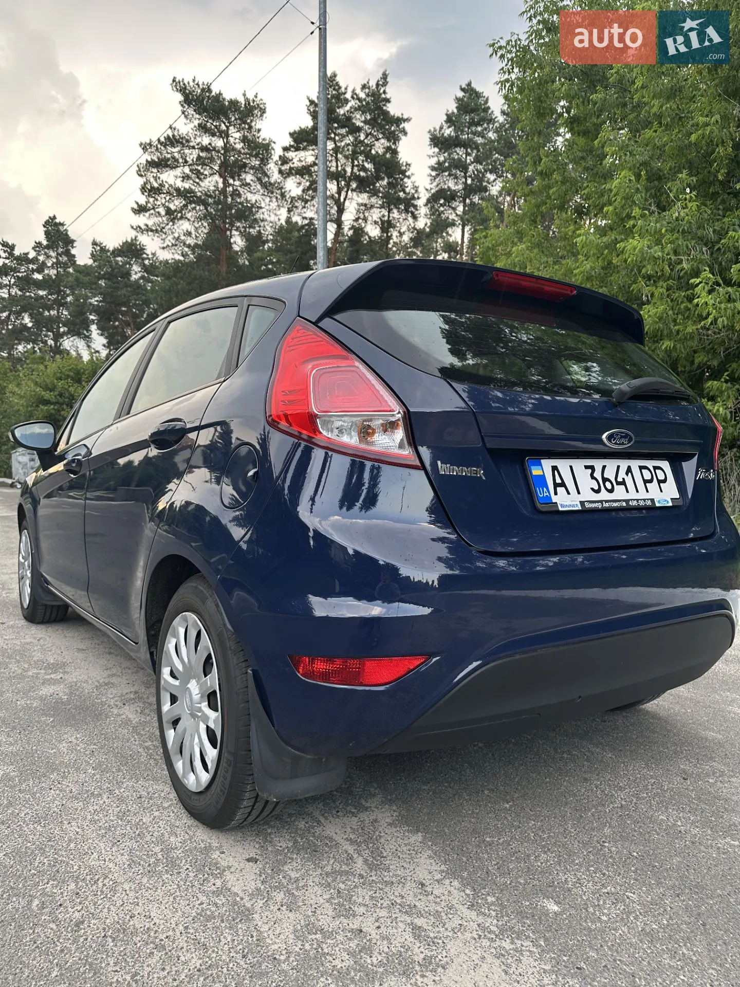 2013 Ford Fiesta - мініатюра 8