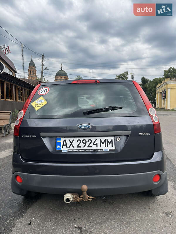 Хетчбек Ford Fiesta 2008 в Харкові
