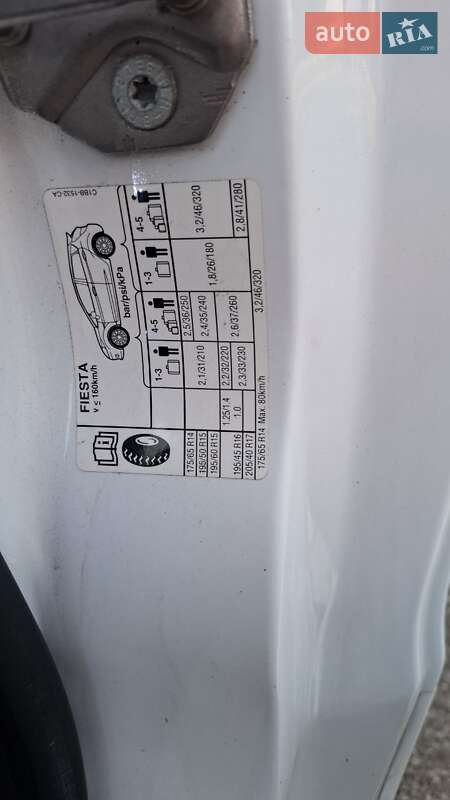 Хетчбек Ford Fiesta 2013 в Білогородці