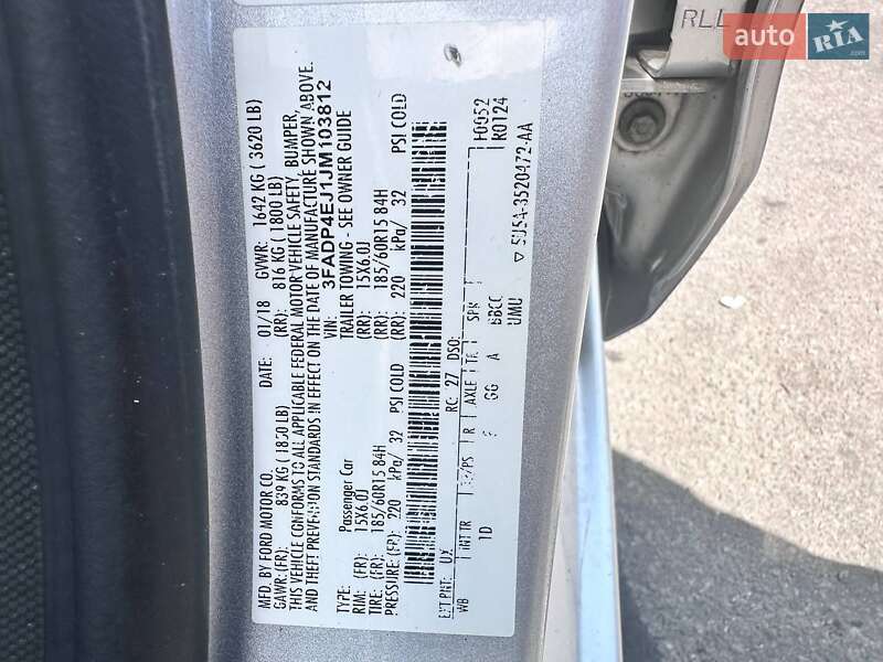 Хэтчбек Ford Fiesta 2018 в Киеве фото 4 Хэтчбек Ford Fiesta 2018 в Киеве