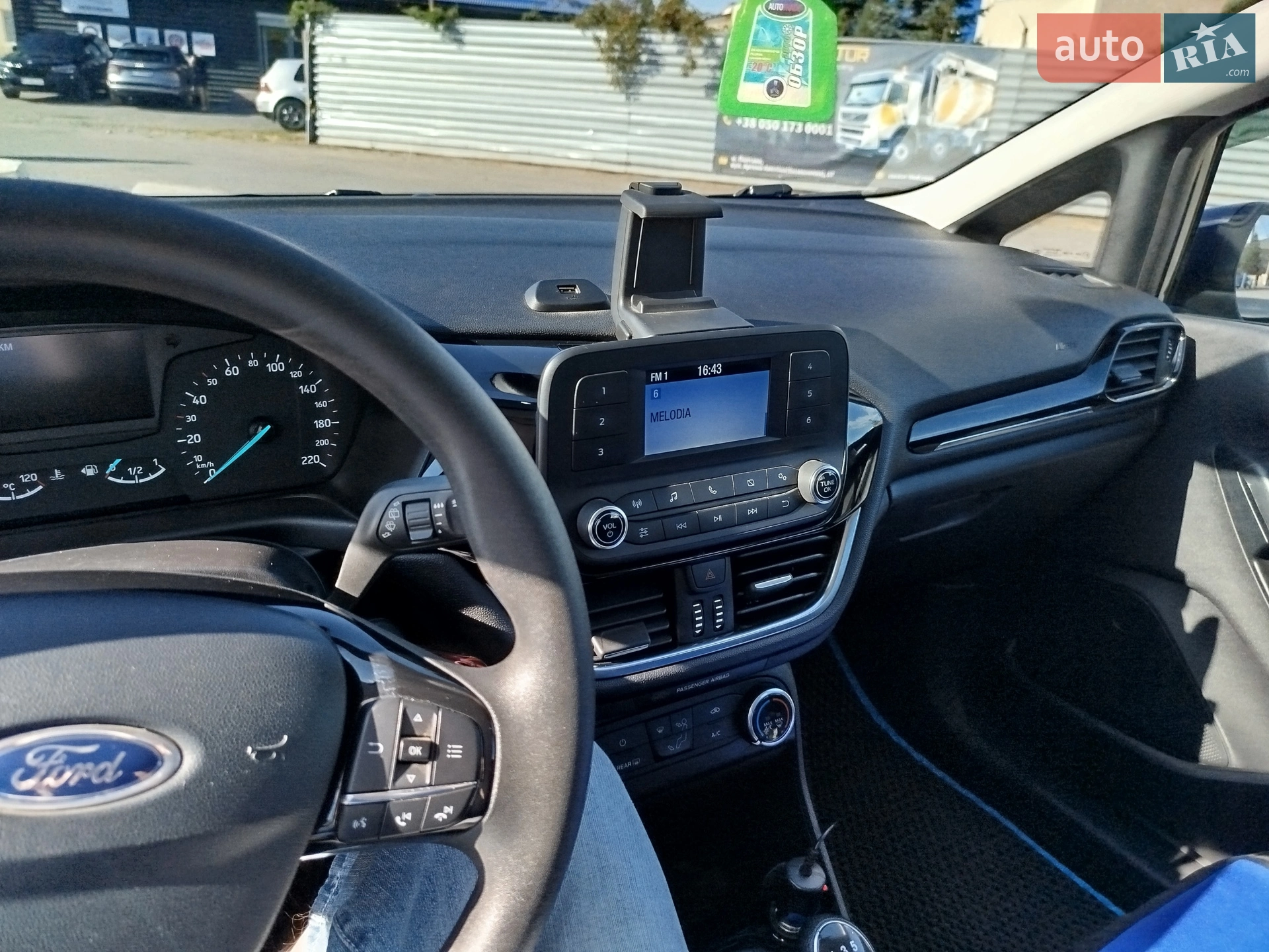 2018 Ford Fiesta - мініатюра 10