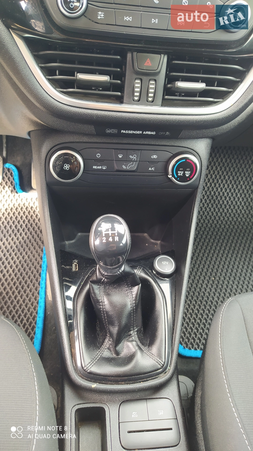 2018 Ford Fiesta - мініатюра 15