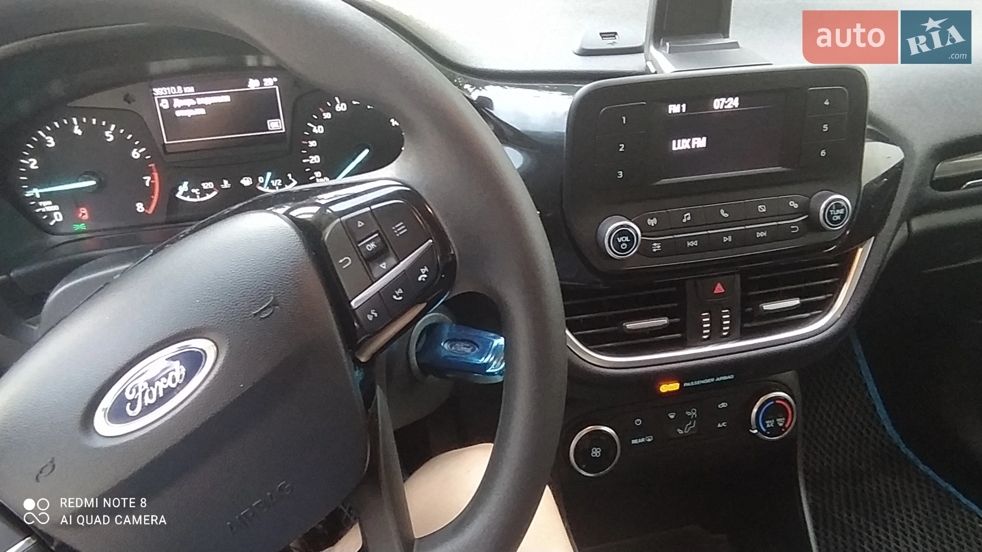 2018 Ford Fiesta - мініатюра 19