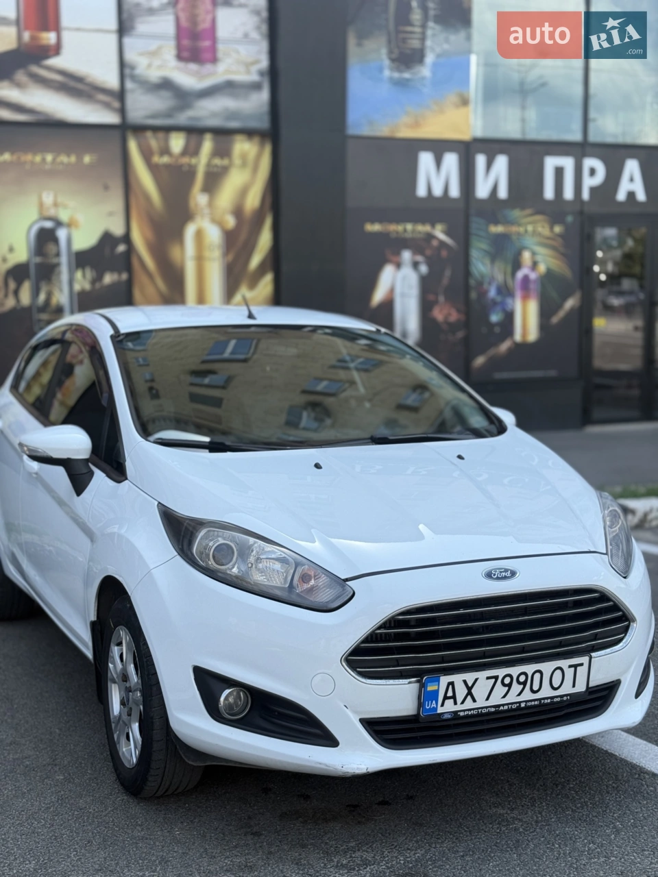 2014 Ford Fiesta - мініатюра 19