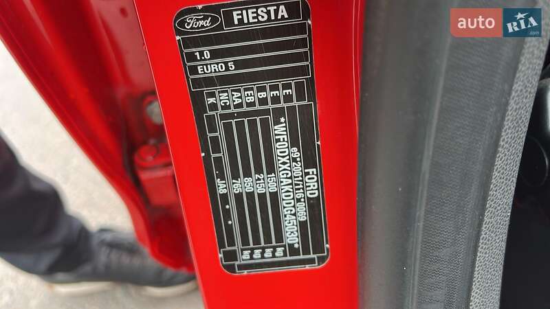 Хэтчбек Ford Fiesta 2013 в Сарнах