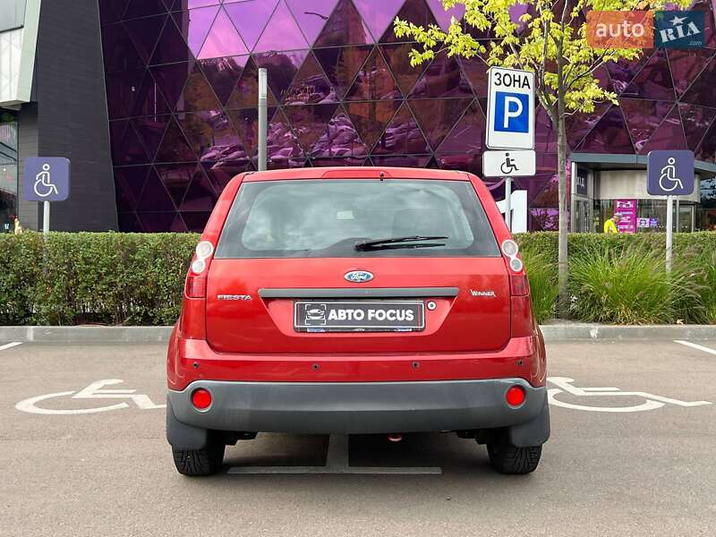 Хетчбек Ford Fiesta 2007 в Києві