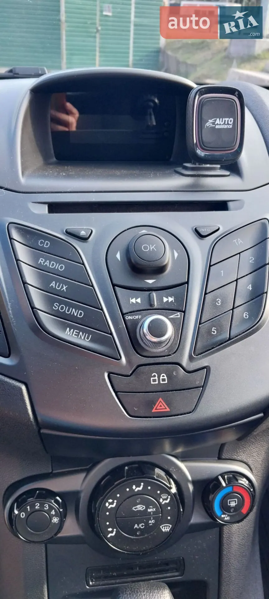 2013 Ford Fiesta - мініатюра 12