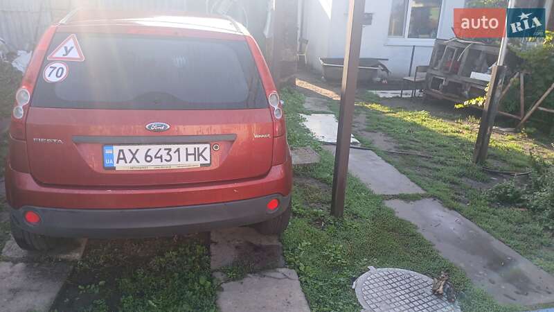 Хэтчбек Ford Fiesta 2007 в Харькове фото 2 Хэтчбек Ford Fiesta 2007 в Харькове