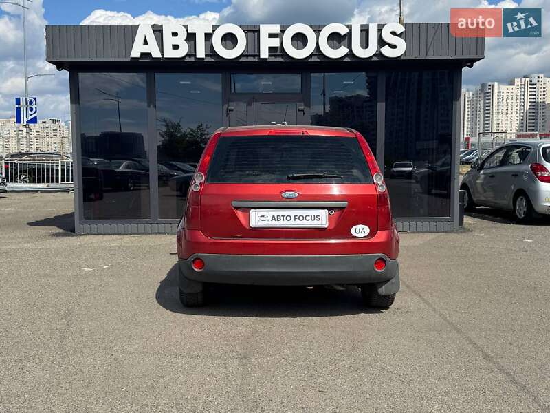 Хэтчбек Ford Fiesta 2007 в Киеве
