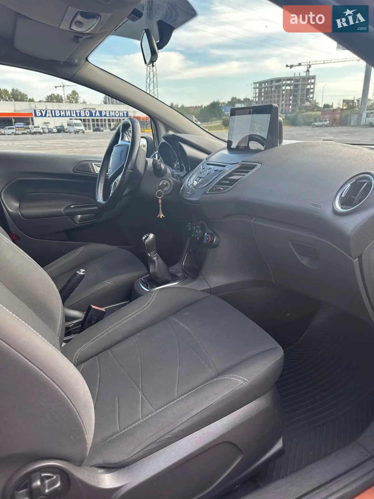 2015 Ford Fiesta - мініатюра 13