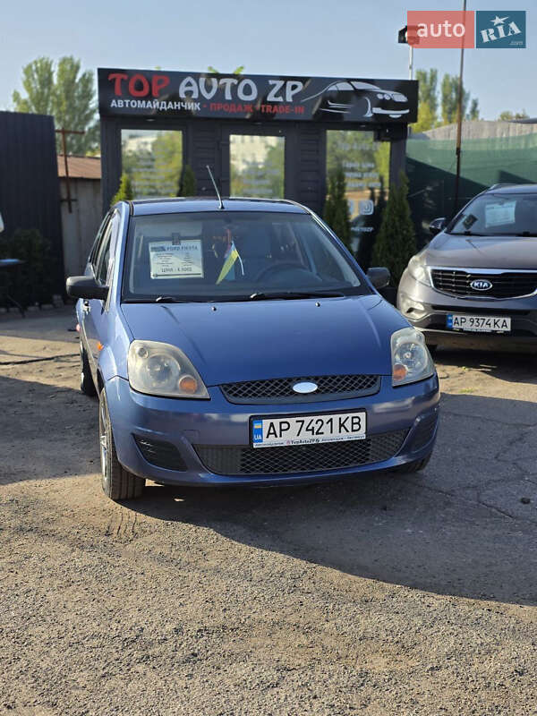 Ford Fiesta 2006
