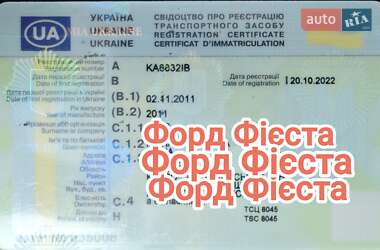 Хэтчбек Ford Fiesta 2011 в 