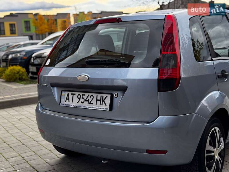 Хэтчбек Ford Fiesta 2005 в Ивано-Франковске фото 24 Хэтчбек Ford Fiesta 2005 в Ивано-Франковске