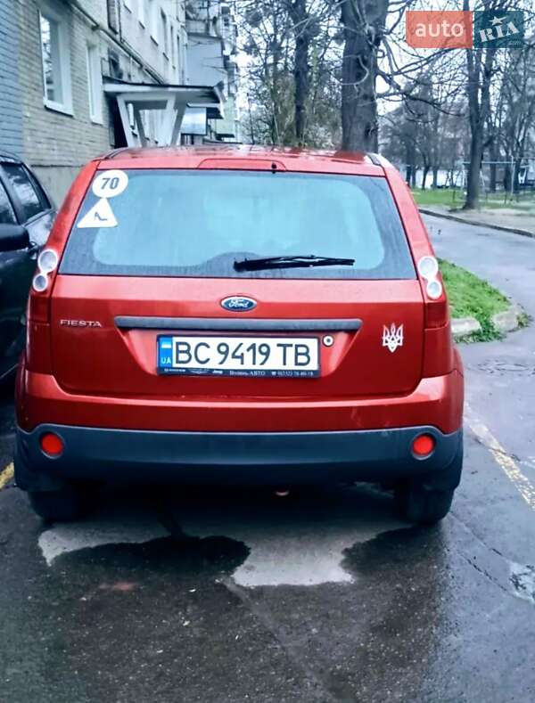 Хэтчбек Ford Fiesta 2008 в Шептицькому
