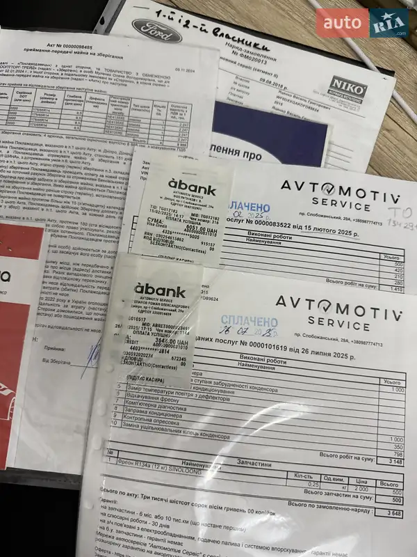 Хэтчбек Ford Fiesta 2015 в Днепре документ