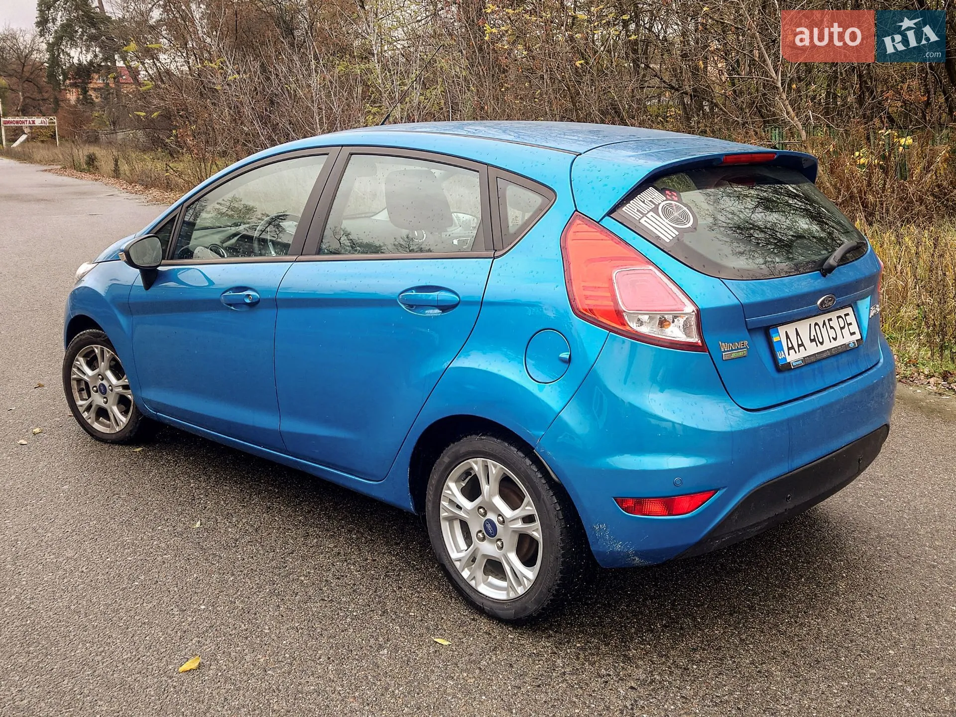 2016 Ford Fiesta - мініатюра 4