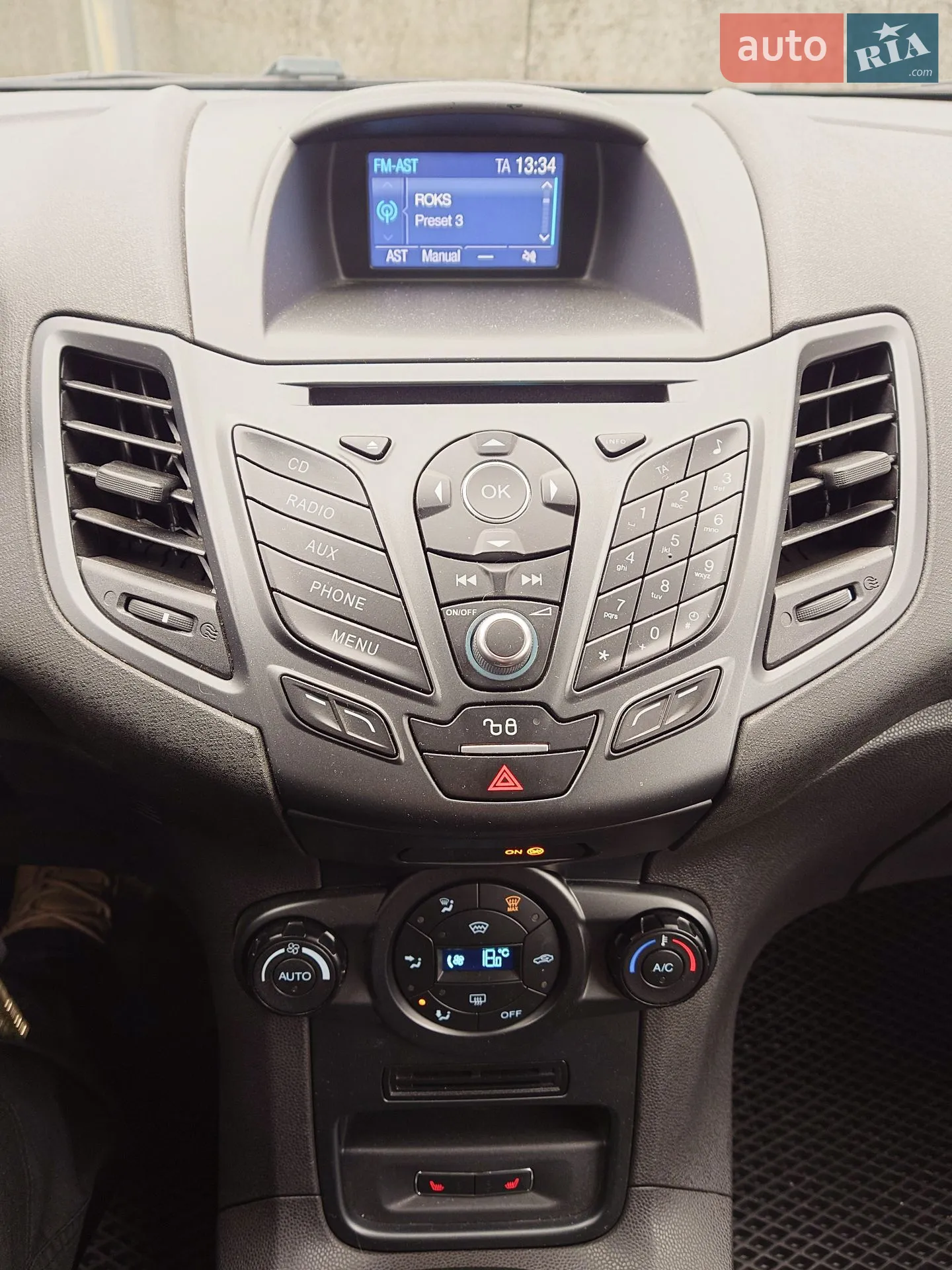 2016 Ford Fiesta - мініатюра 11