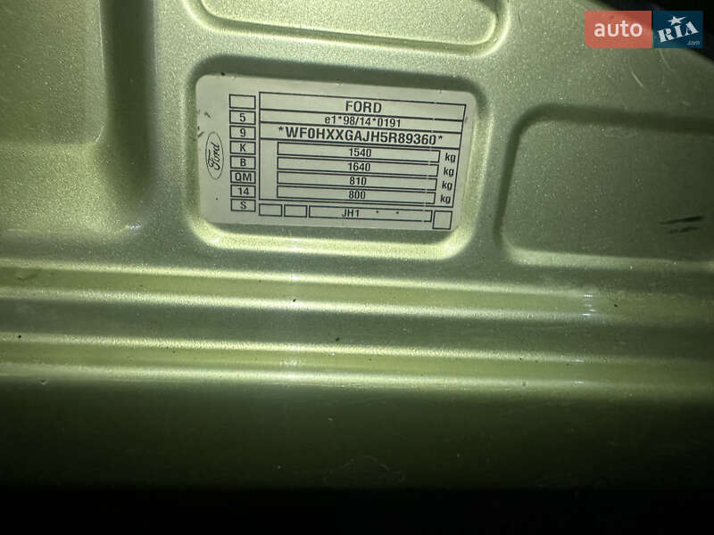 Хетчбек Ford Fiesta 2005 в Івано-Франківську