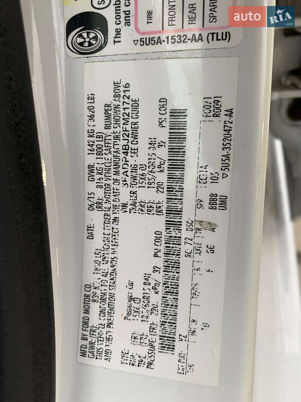 Седан Ford Fiesta 2015 в Бердичеве