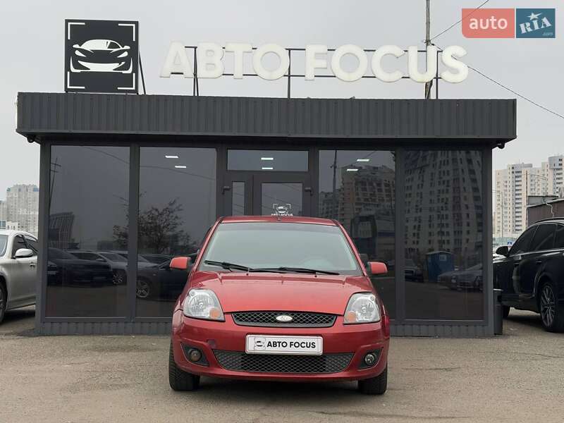Хэтчбек Ford Fiesta 2007 в Киеве