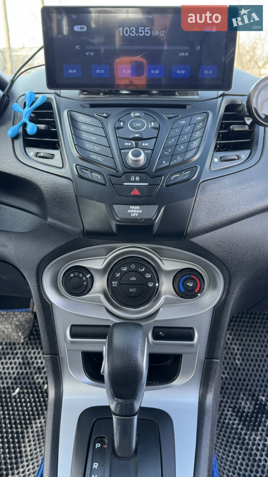 2017 Ford Fiesta - мініатюра 7