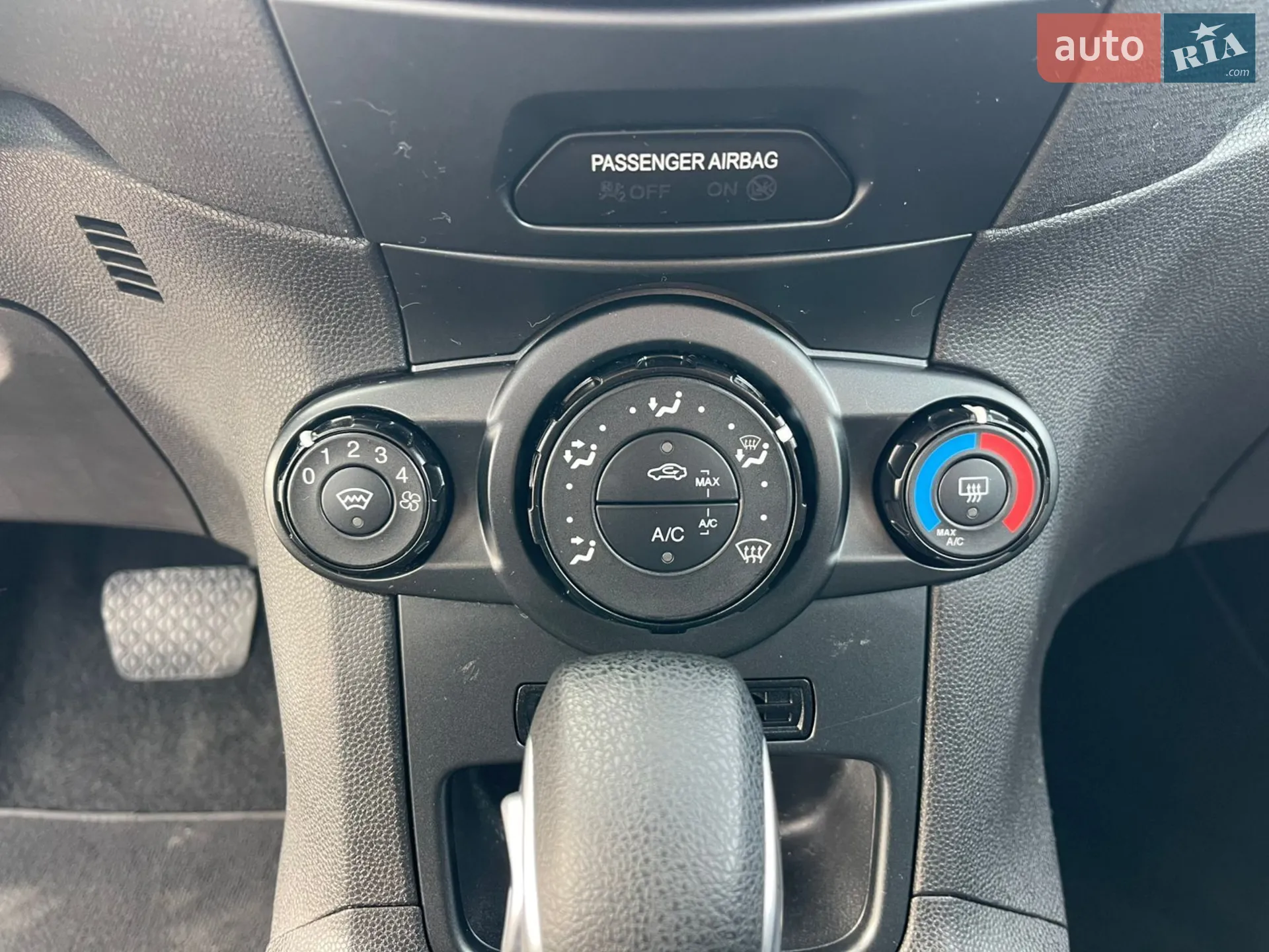 2015 Ford Fiesta - мініатюра 14