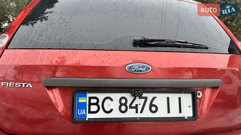 Хетчбек Ford Fiesta 2008 в Дрогобичі