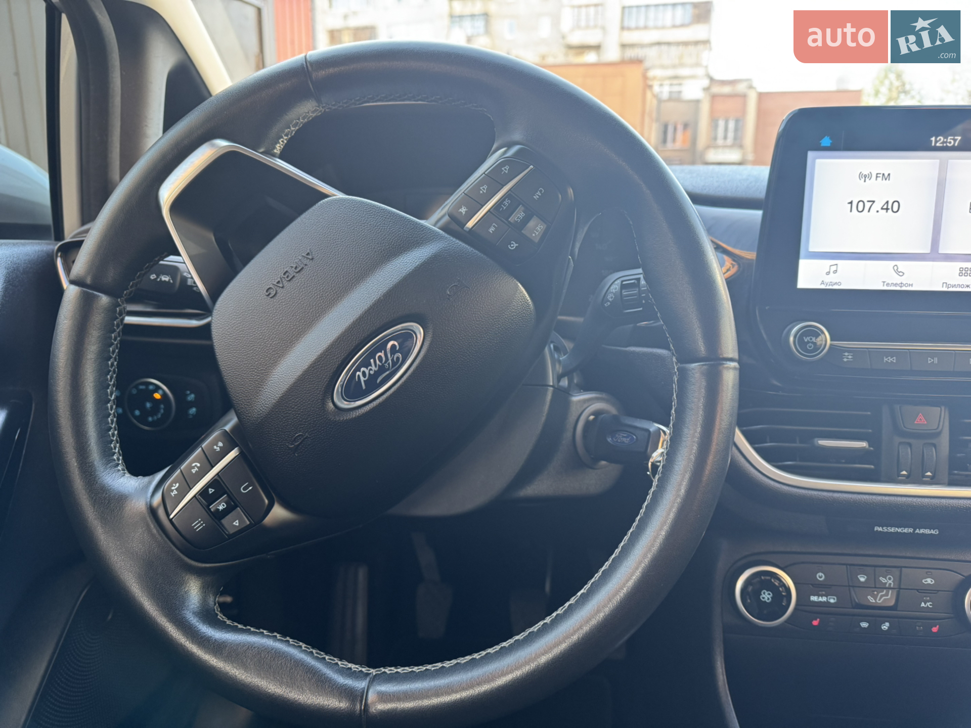 2020 Ford Fiesta - мініатюра 24
