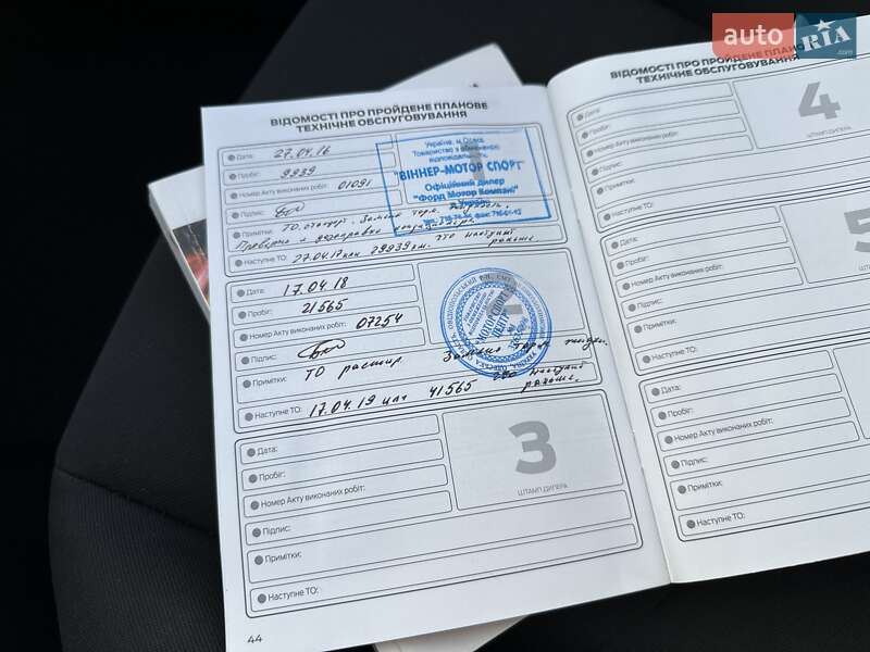 Хэтчбек Ford Fiesta 2014 в Одессе