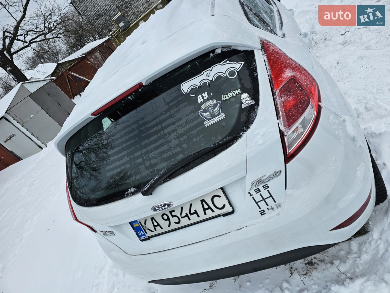 2015 Ford Fiesta - мініатюра 16