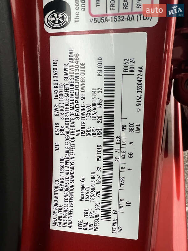 Хэтчбек Ford Fiesta 2018 в Киеве